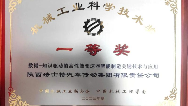 数控刀具进口品牌加工中心：揭秘其用途与选型逻辑